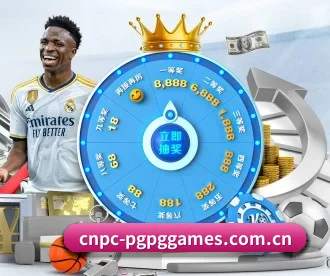 cnpc-pgpggames.com.cn APP
