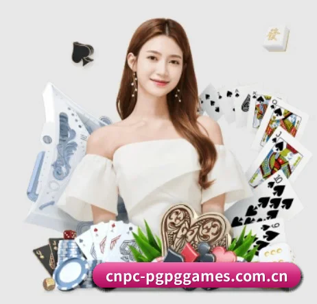 cnpc-pgpggames.com.cn APP