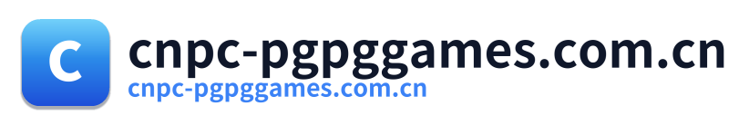 cnpc-pgpggames.com.cn Logo